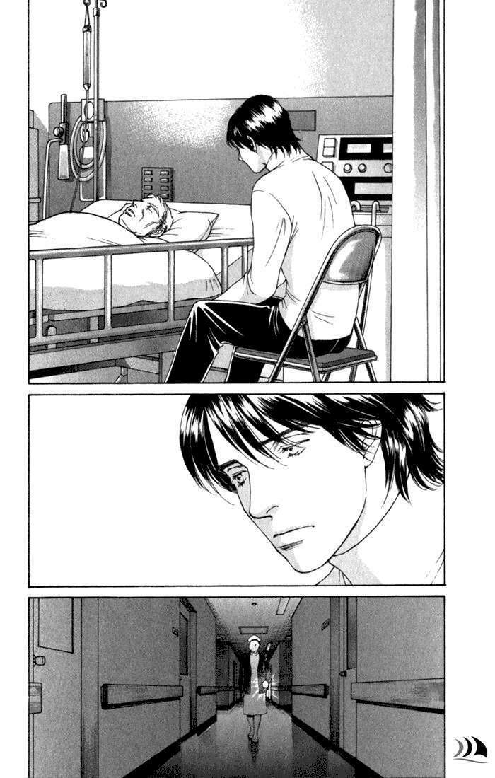 Eternal Sabbath Chapter 53 - Trang 6