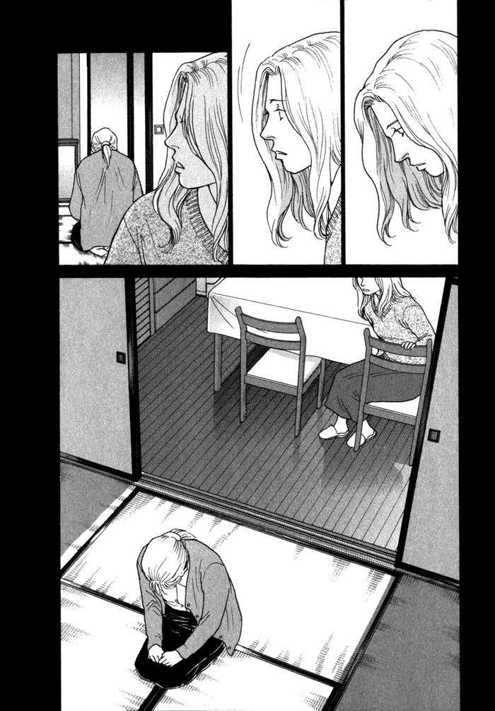 Eternal Sabbath Chapter 57 - Trang 15