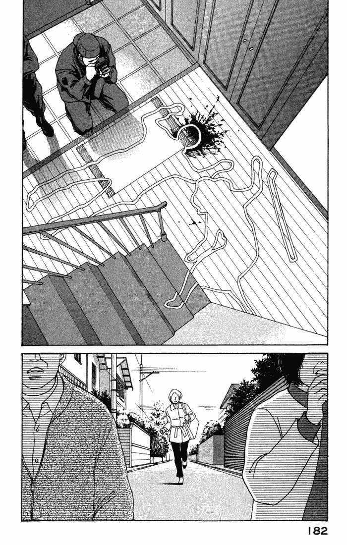 Eternal Sabbath Chapter 59 - Trang 1