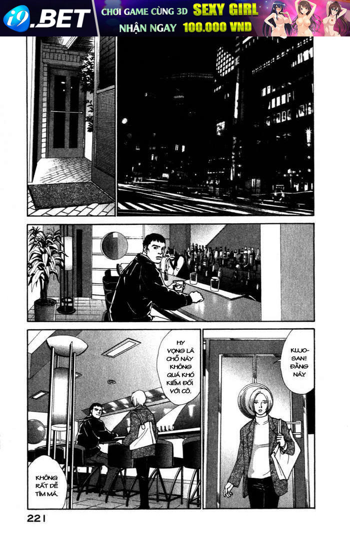 Eternal Sabbath Chapter 6 - Trang 12