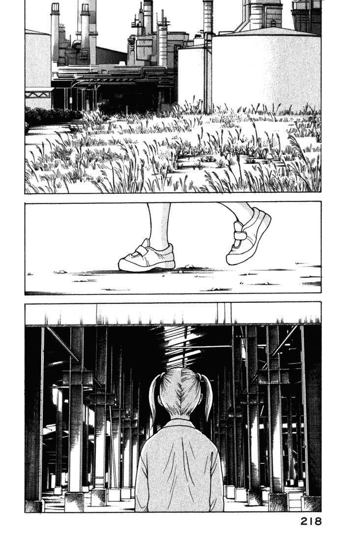 Eternal Sabbath Chapter 60 - Trang 17