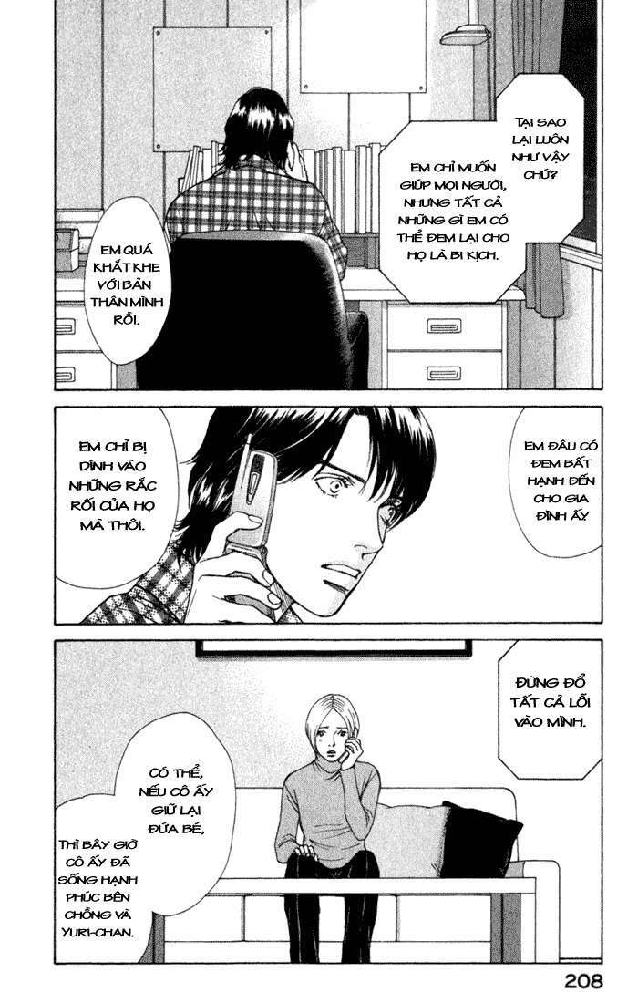 Eternal Sabbath Chapter 60 - Trang 7