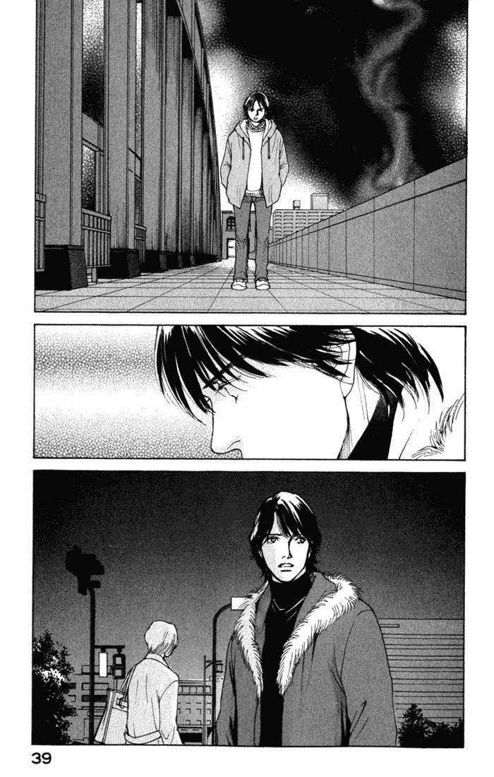 Eternal Sabbath Chapter 62 - Trang 18