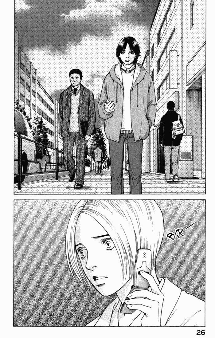 Eternal Sabbath Chapter 62 - Trang 5