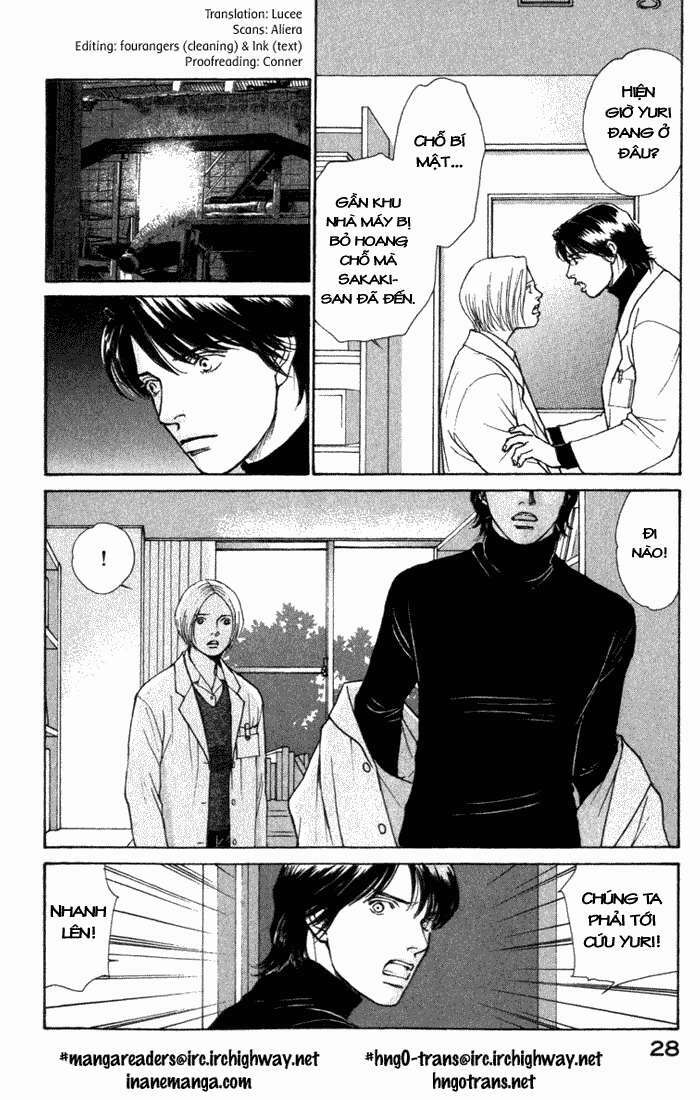 Eternal Sabbath Chapter 62 - Trang 7