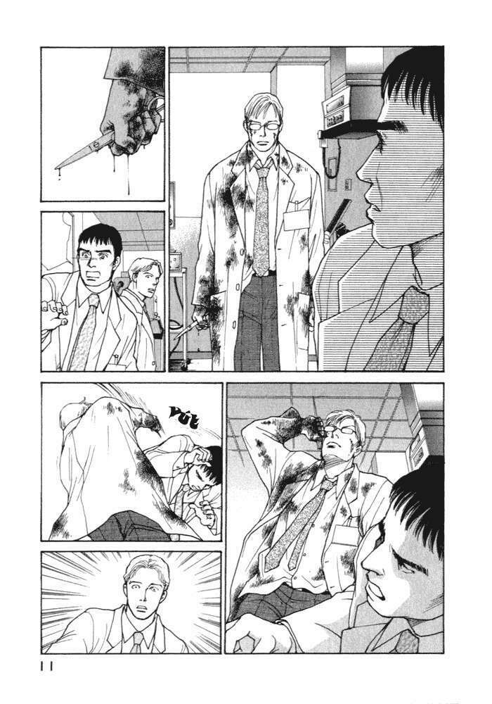 Eternal Sabbath Chapter 7 - Trang 11