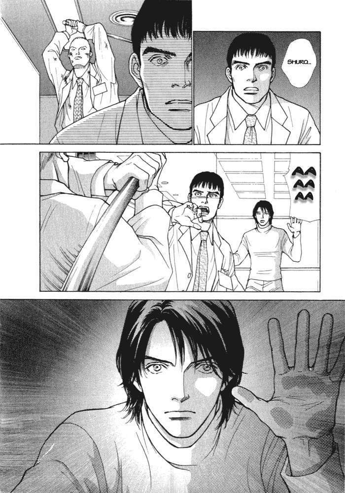 Eternal Sabbath Chapter 7 - Trang 18