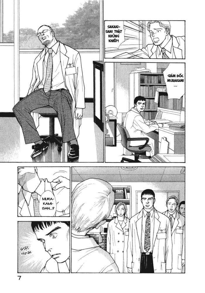 Eternal Sabbath Chapter 7 - Trang 7