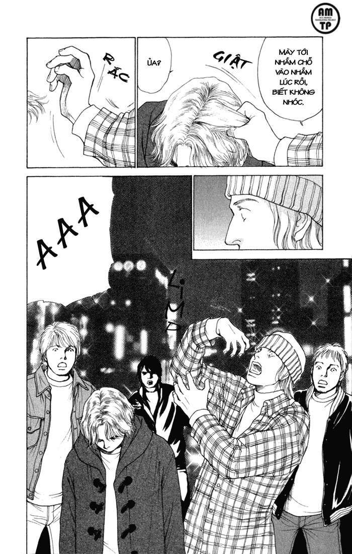 Eternal Sabbath Chapter 70 - Trang 11