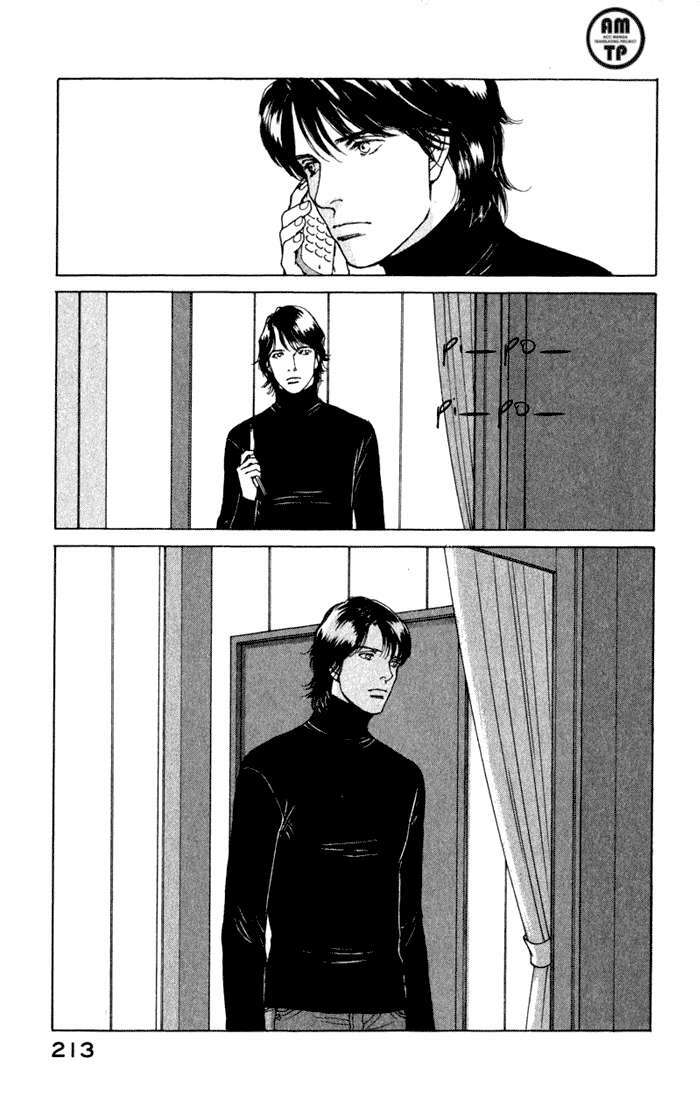 Eternal Sabbath Chapter 71 - Trang 12