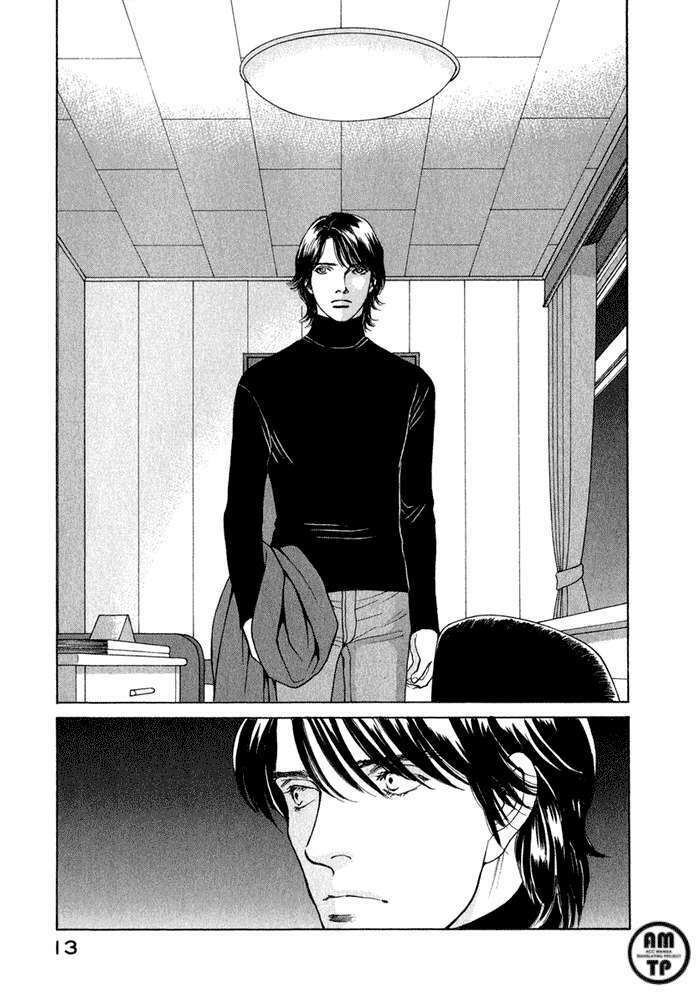 Eternal Sabbath Chapter 72 - Trang 14