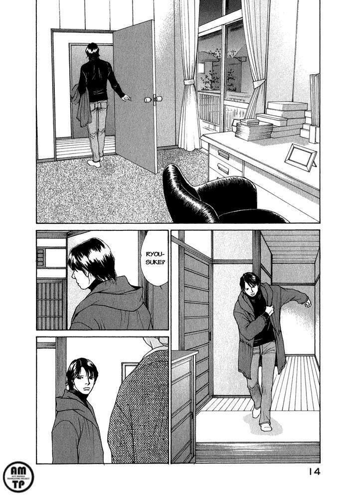 Eternal Sabbath Chapter 72 - Trang 15