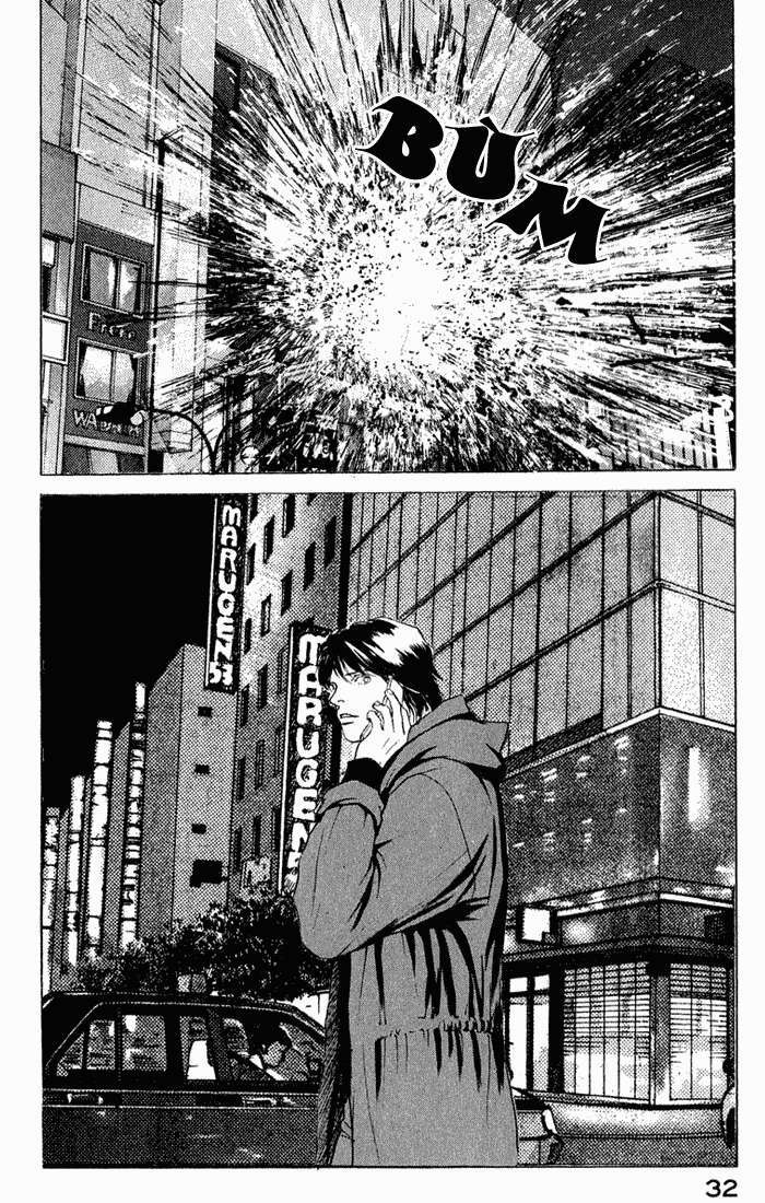 Eternal Sabbath Chapter 73 - Trang 11