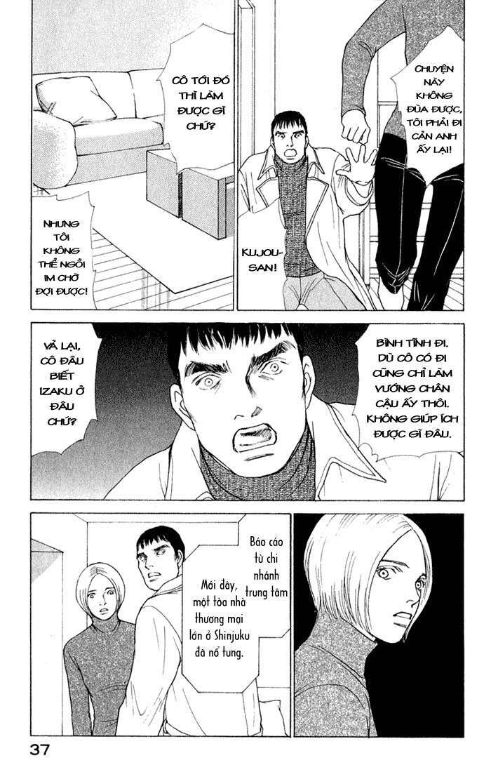 Eternal Sabbath Chapter 73 - Trang 16