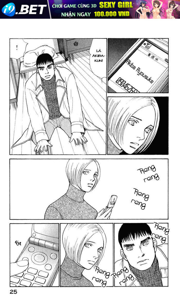 Eternal Sabbath Chapter 73 - Trang 4