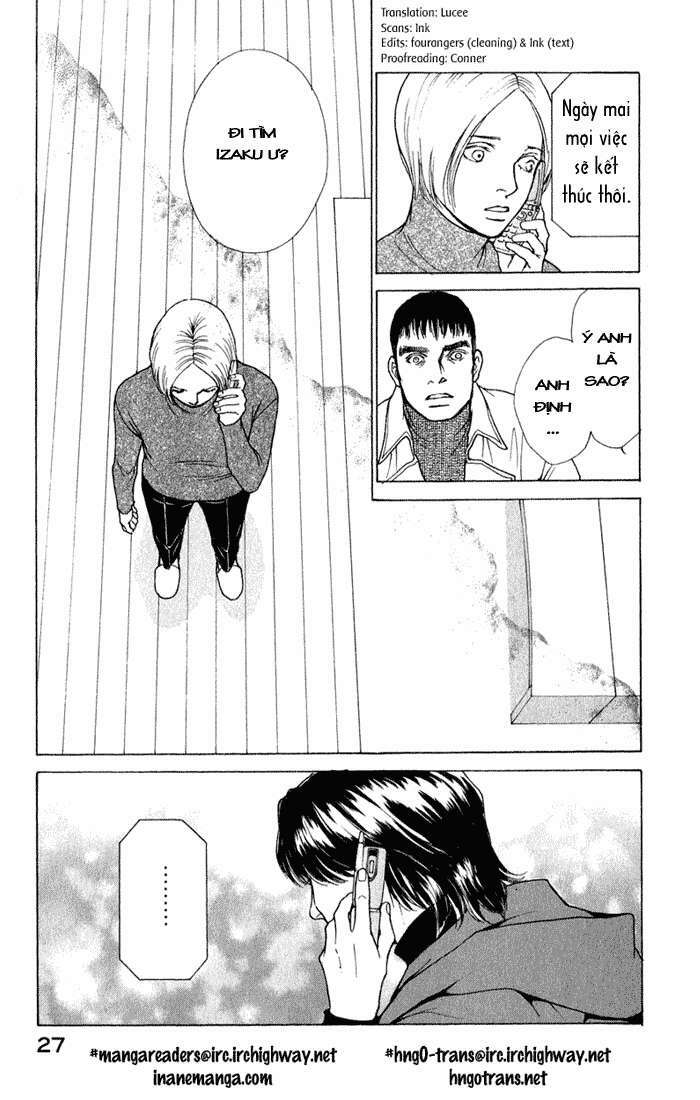 Eternal Sabbath Chapter 73 - Trang 6