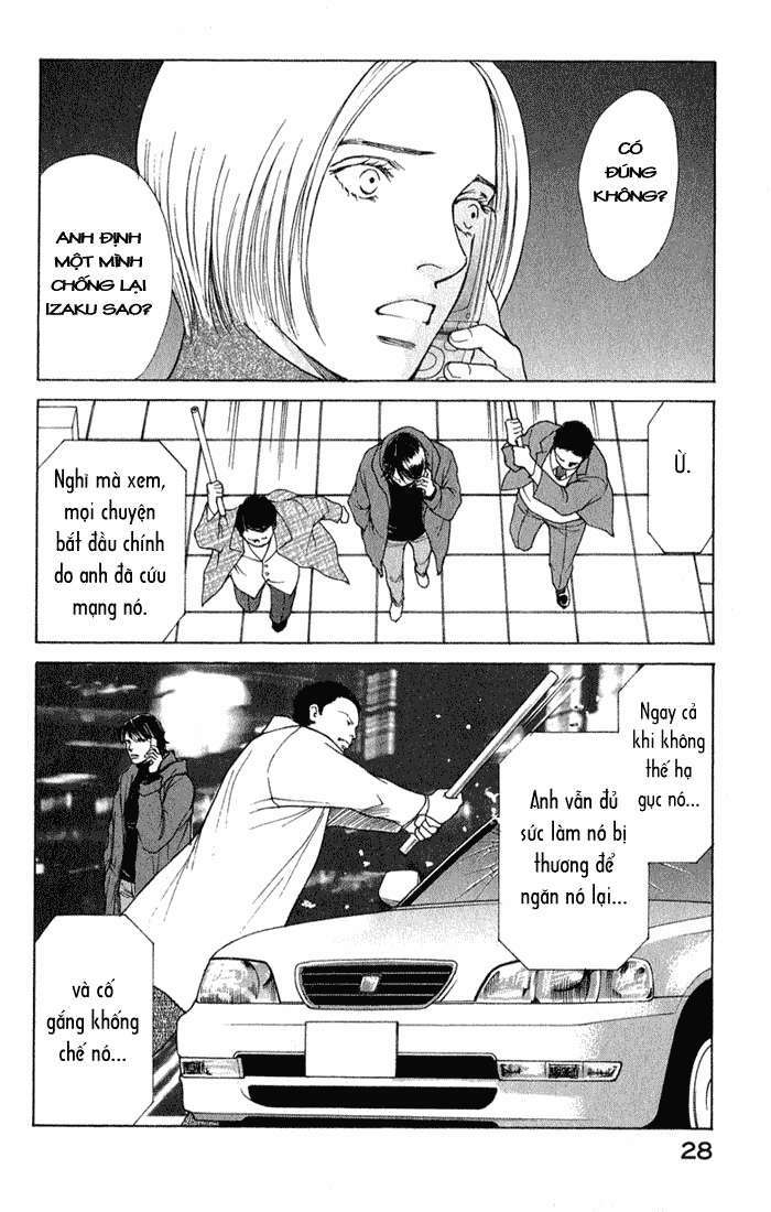 Eternal Sabbath Chapter 73 - Trang 7