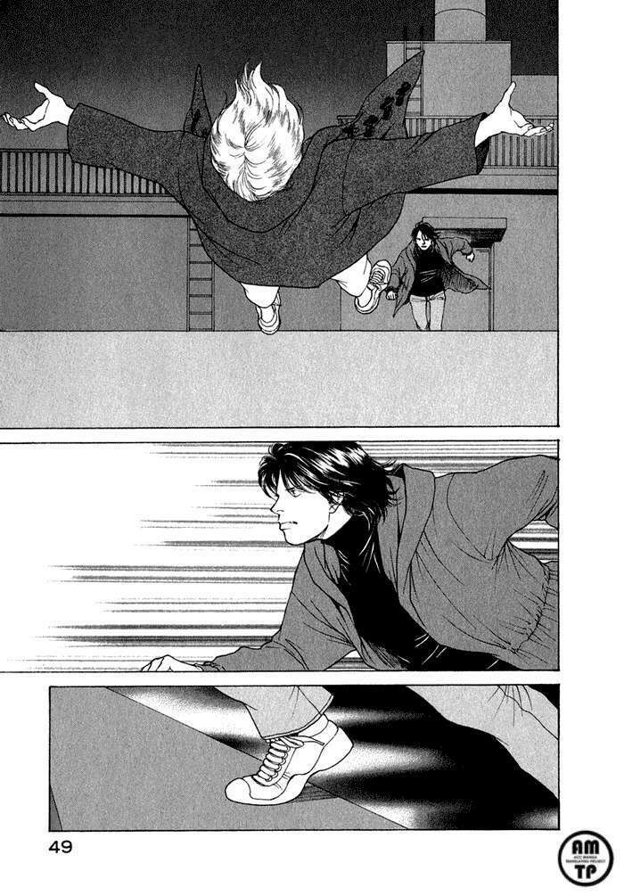 Eternal Sabbath Chapter 74 - Trang 8