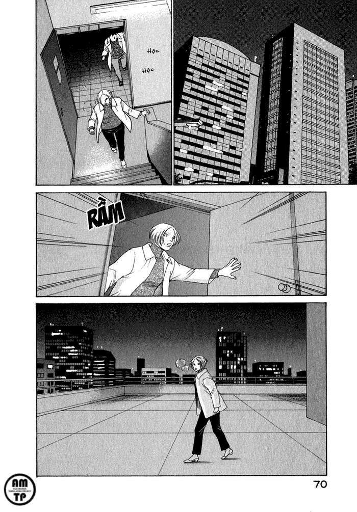 Eternal Sabbath Chapter 75 - Trang 9
