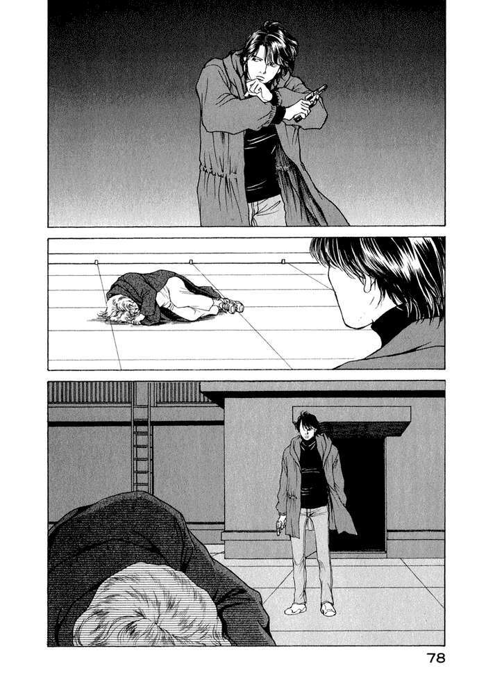 Eternal Sabbath Chapter 75 - Trang 17