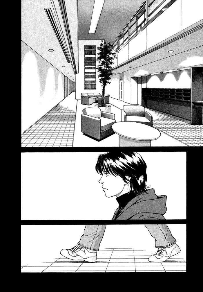 Eternal Sabbath Chapter 75 - Trang 1