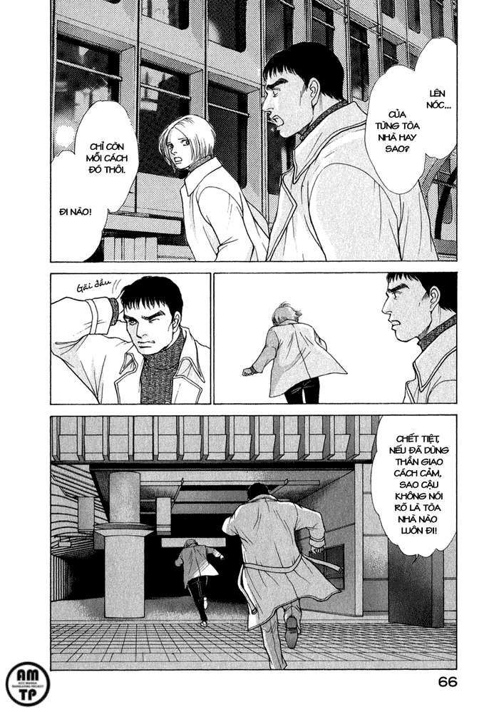 Eternal Sabbath Chapter 75 - Trang 5