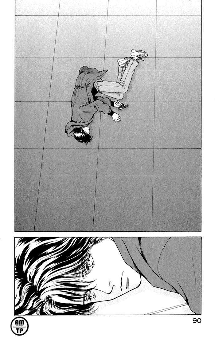 Eternal Sabbath Chapter 76 - Trang 9