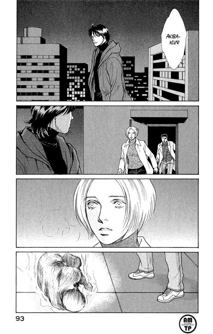 Eternal Sabbath Chapter 76 - Trang 12