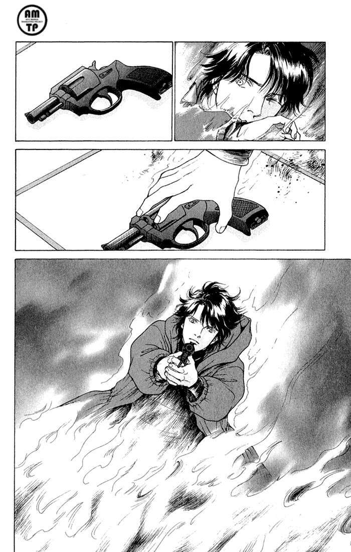 Eternal Sabbath Chapter 76 - Trang 3