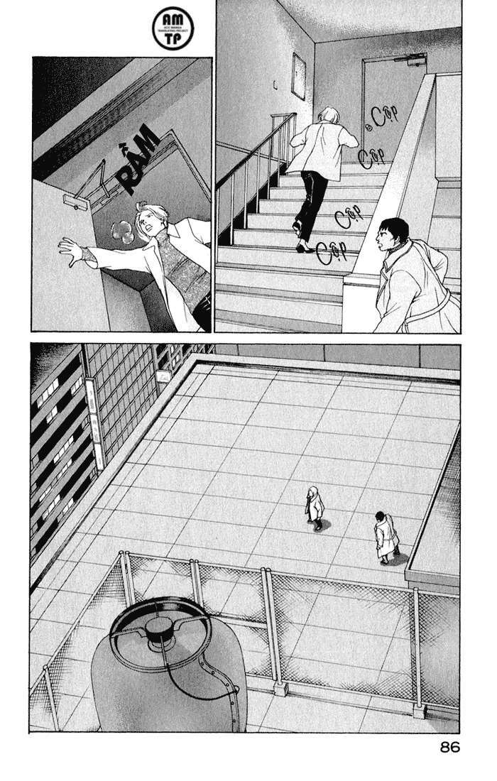 Eternal Sabbath Chapter 76 - Trang 5