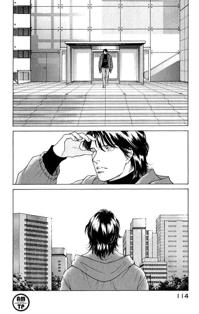 Eternal Sabbath Chapter 77 - Trang 12