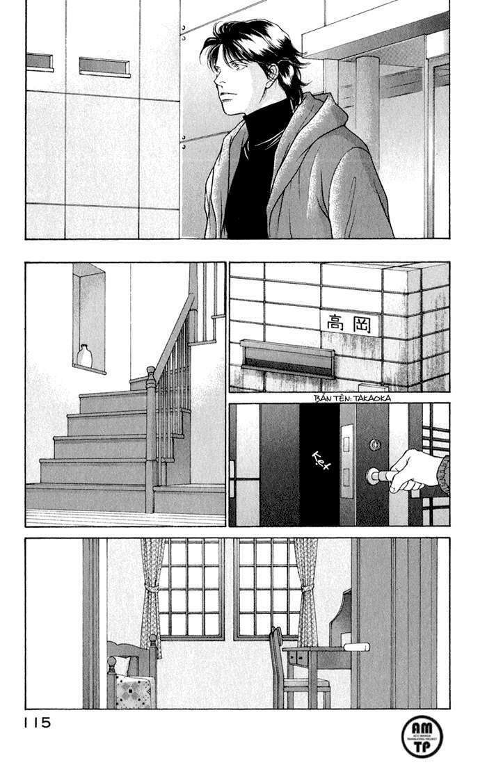 Eternal Sabbath Chapter 77 - Trang 13