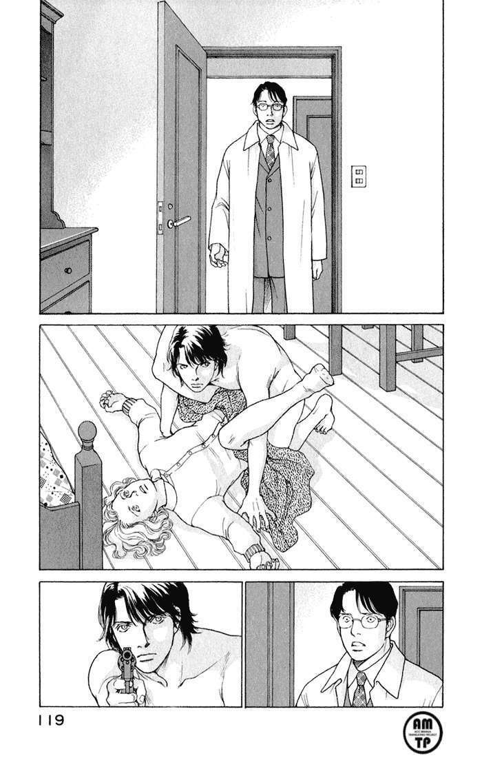 Eternal Sabbath Chapter 77 - Trang 17