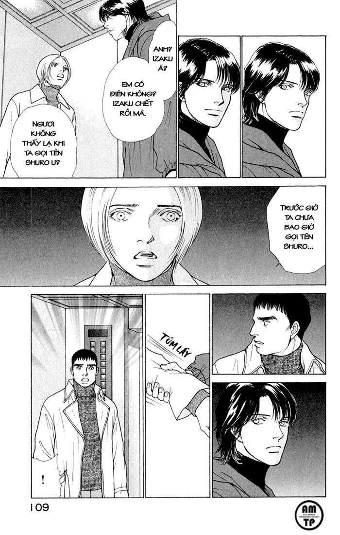 Eternal Sabbath Chapter 77 - Trang 7