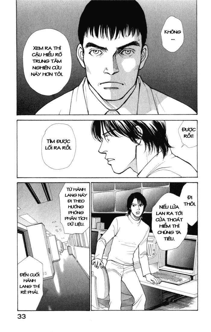 Eternal Sabbath Chapter 8 - Trang 11