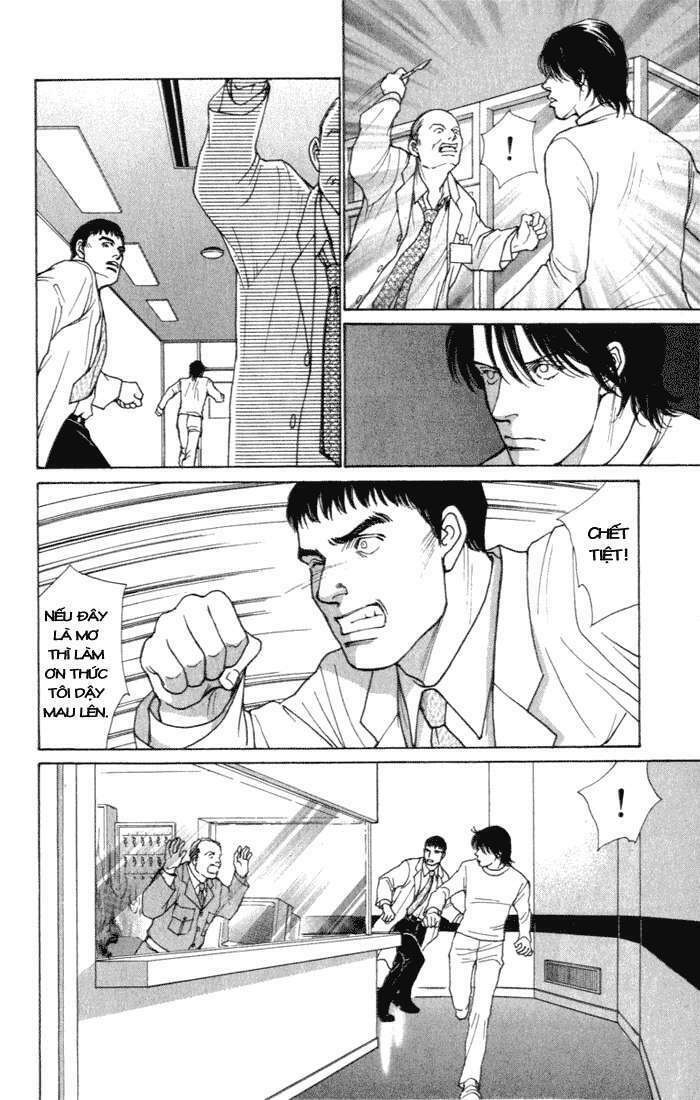 Eternal Sabbath Chapter 8 - Trang 12