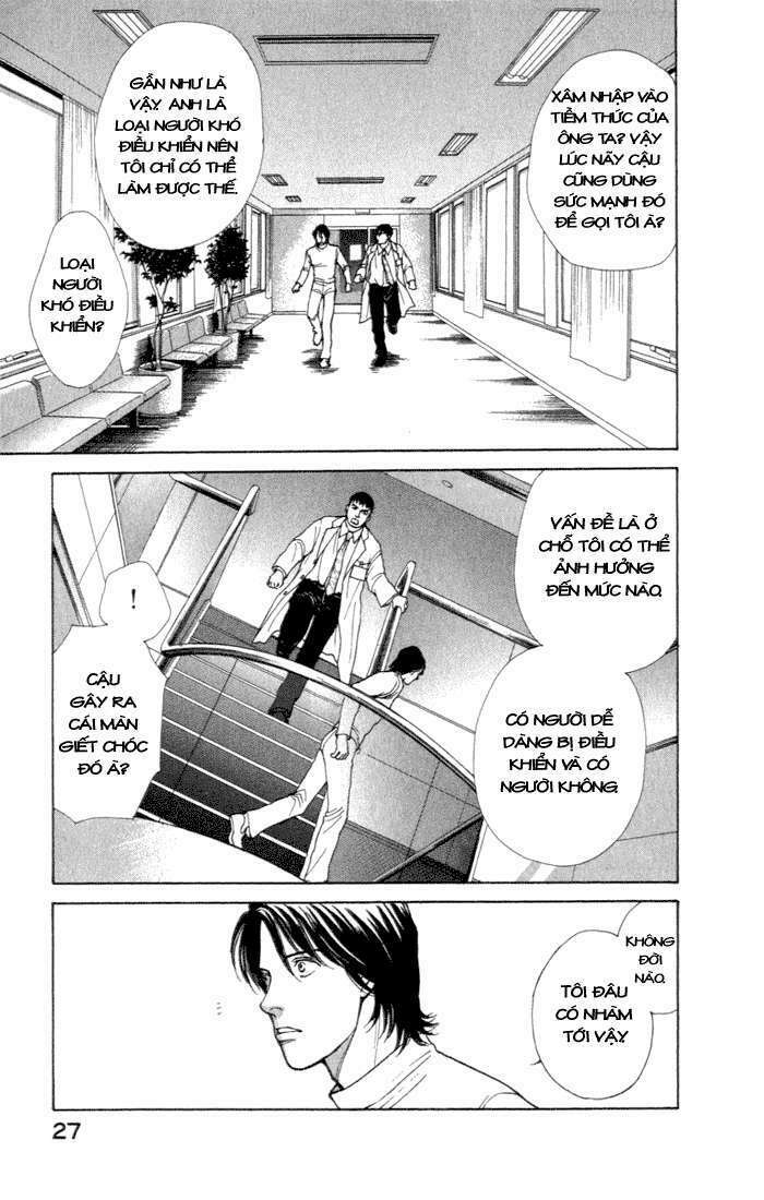 Eternal Sabbath Chapter 8 - Trang 5