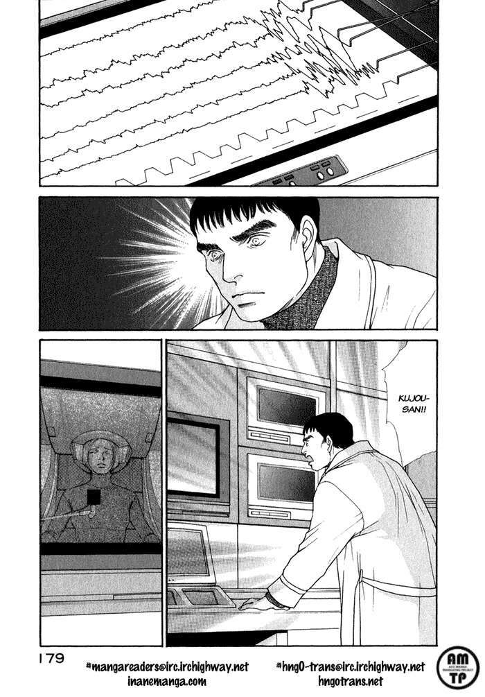 Eternal Sabbath Chapter 80 - Trang 18