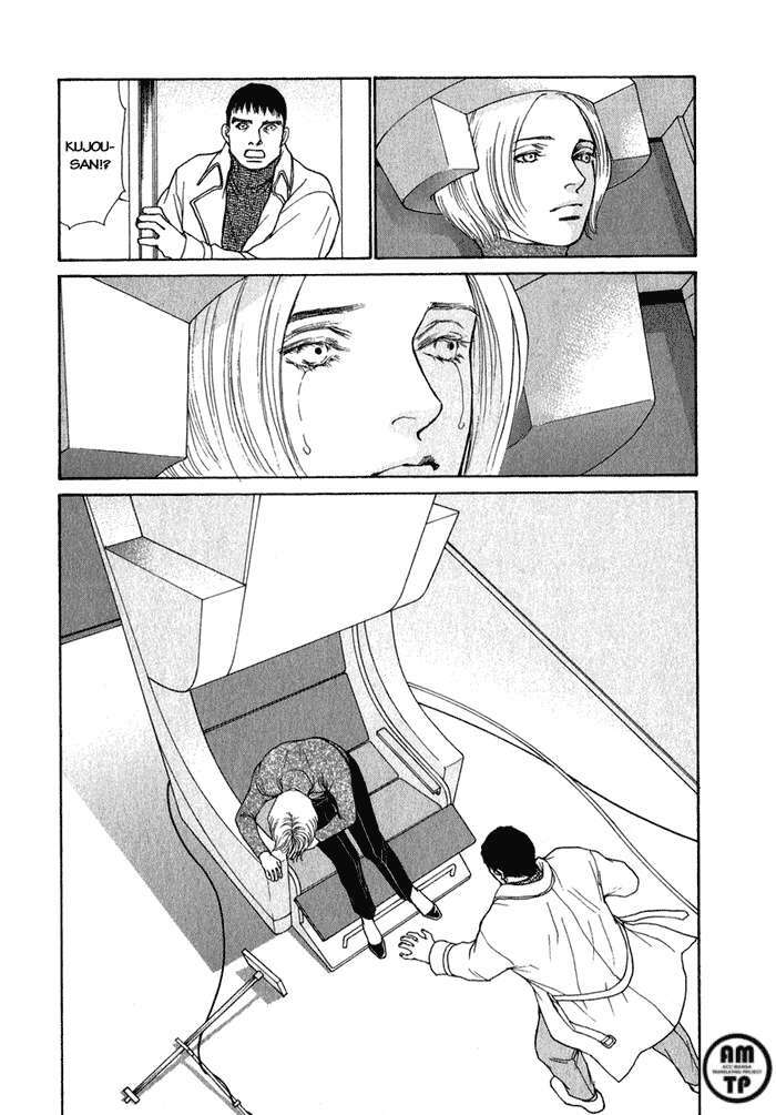 Eternal Sabbath Chapter 82 - Trang 10