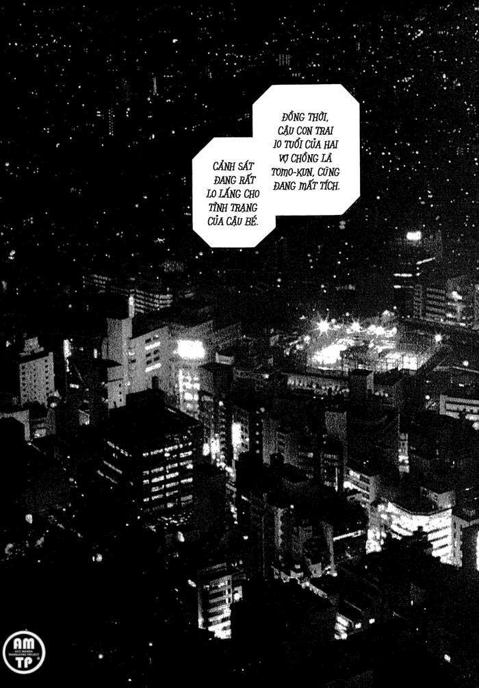 Eternal Sabbath Chapter 82 - Trang 12