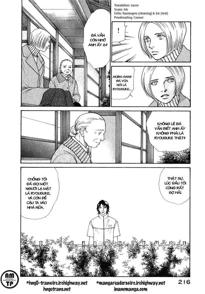 Eternal Sabbath Chapter 82 - Trang 15