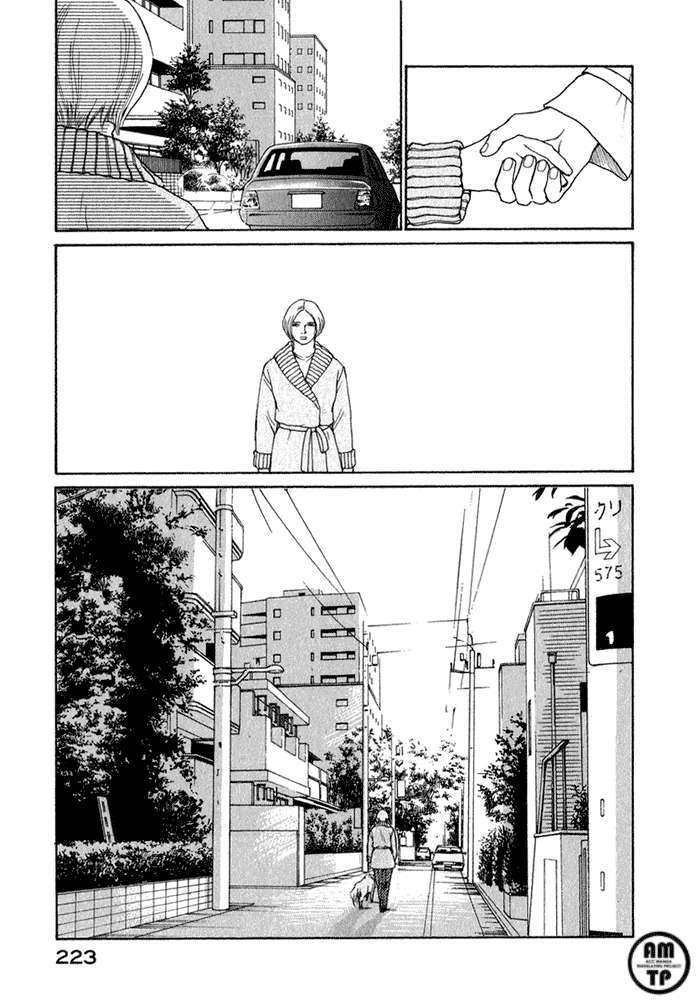 Eternal Sabbath Chapter 82 - Trang 22