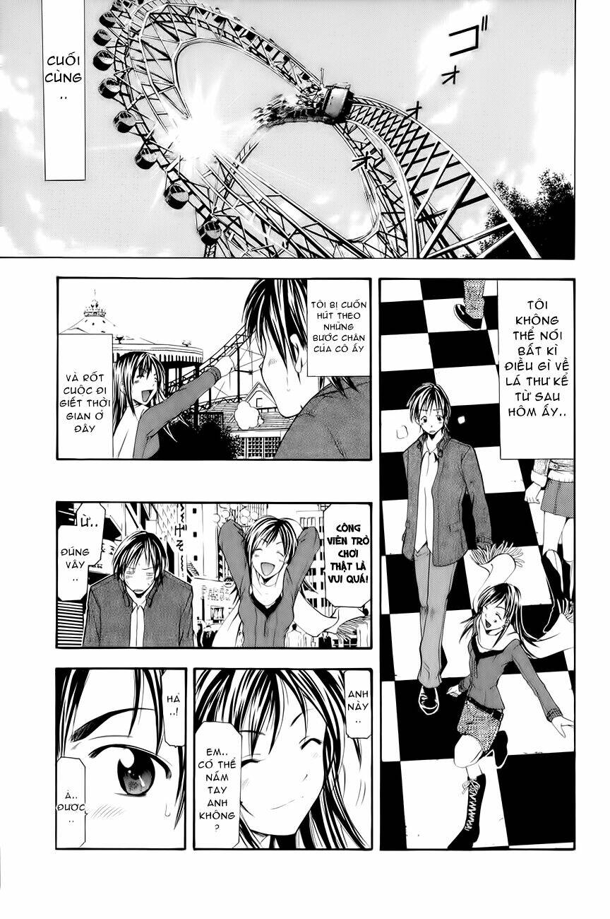 Azusa - Seo Kouji Chapter 1 - Trang 12