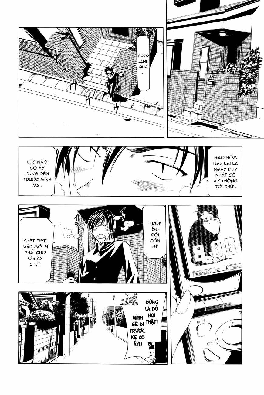 Azusa - Seo Kouji Chapter 1 - Trang 19