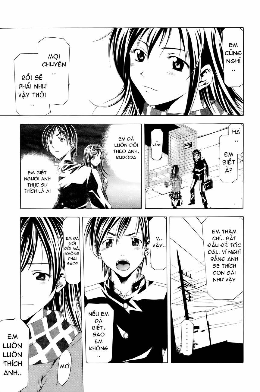Azusa - Seo Kouji Chapter 1 - Trang 22