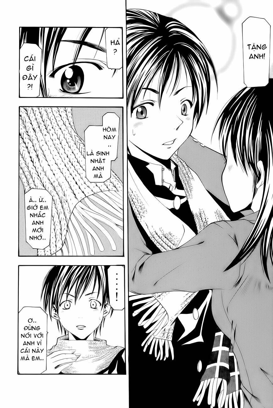 Azusa - Seo Kouji Chapter 1 - Trang 23