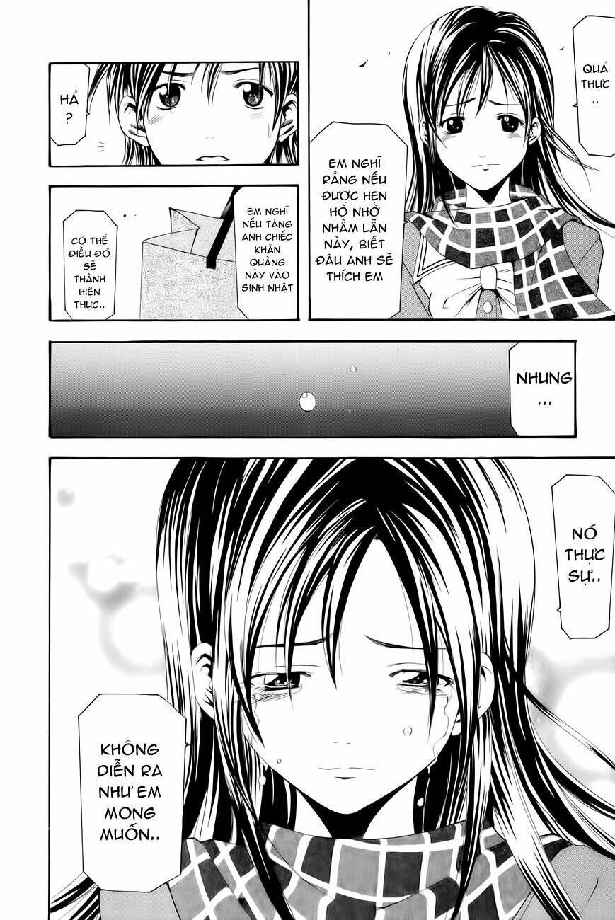 Azusa - Seo Kouji Chapter 1 - Trang 25