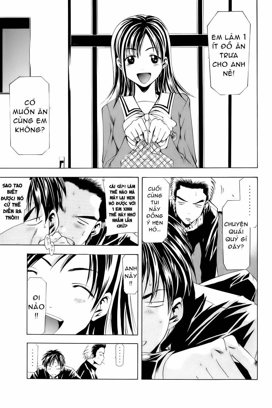 Azusa - Seo Kouji Chapter 1 - Trang 4