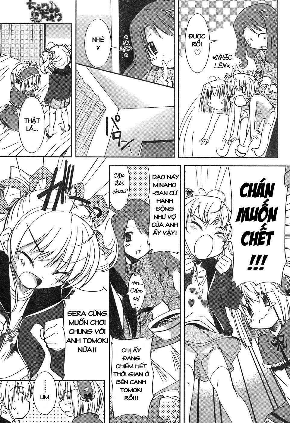 Cherry X Cherry Chapter 3 - Trang 6