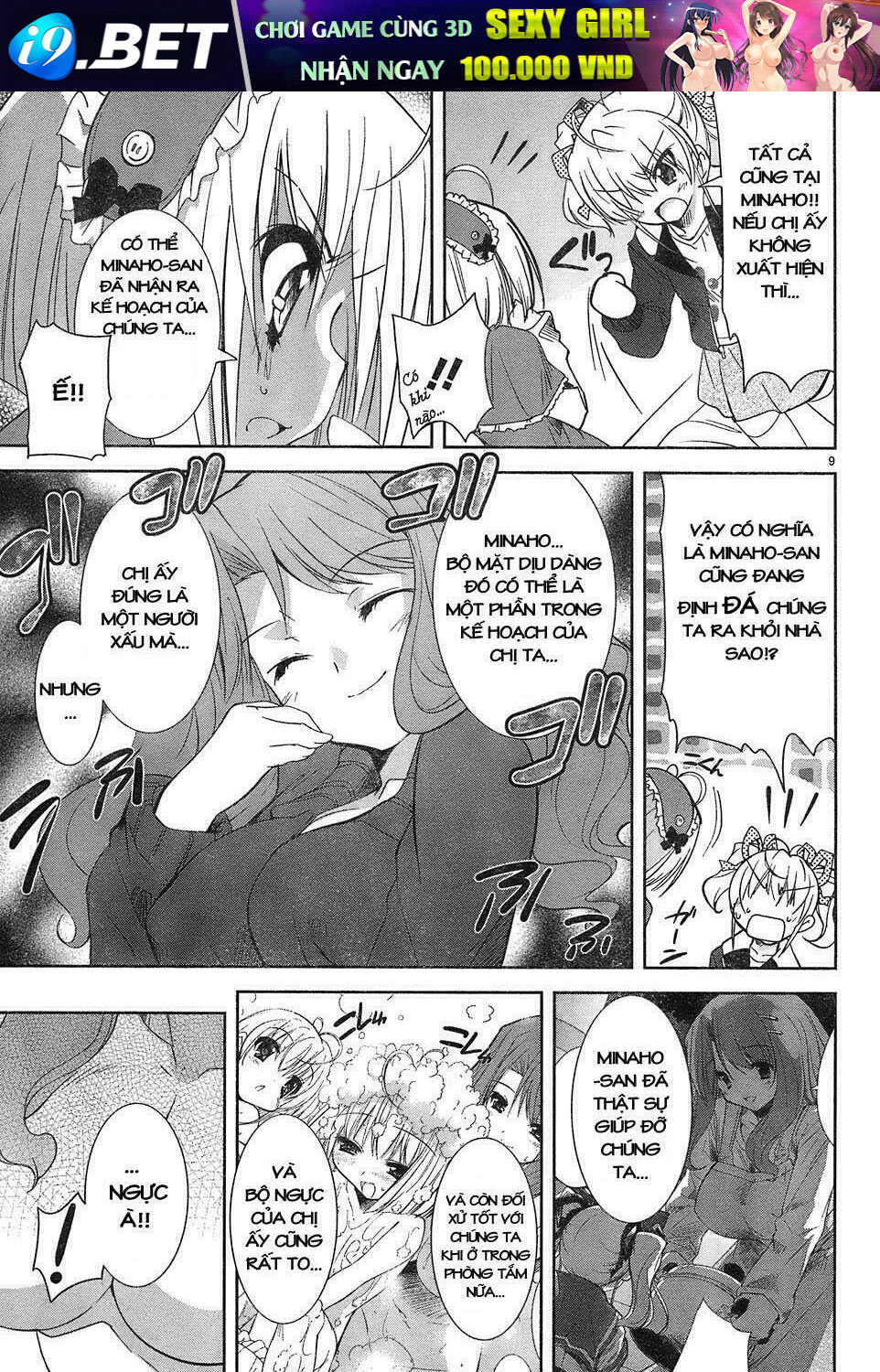 Cherry X Cherry Chapter 3 - Trang 8